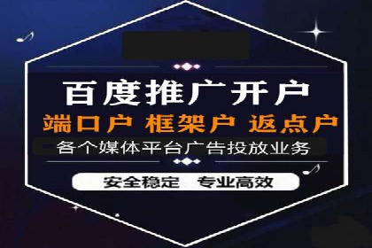 SEM服务在医疗行业的成功实践案例